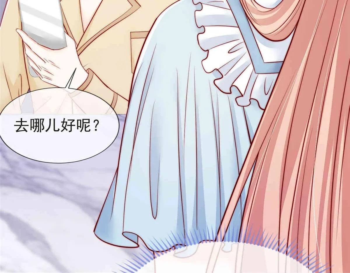70 第26页