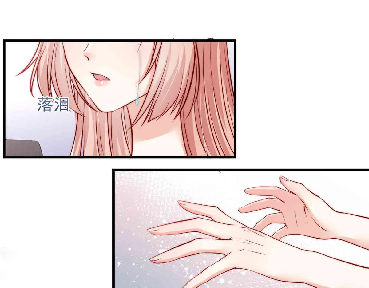 70 第28页