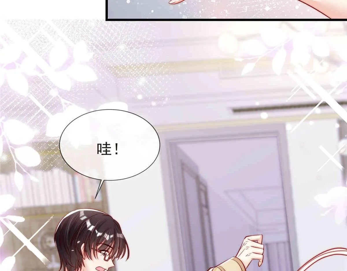 70 第29页