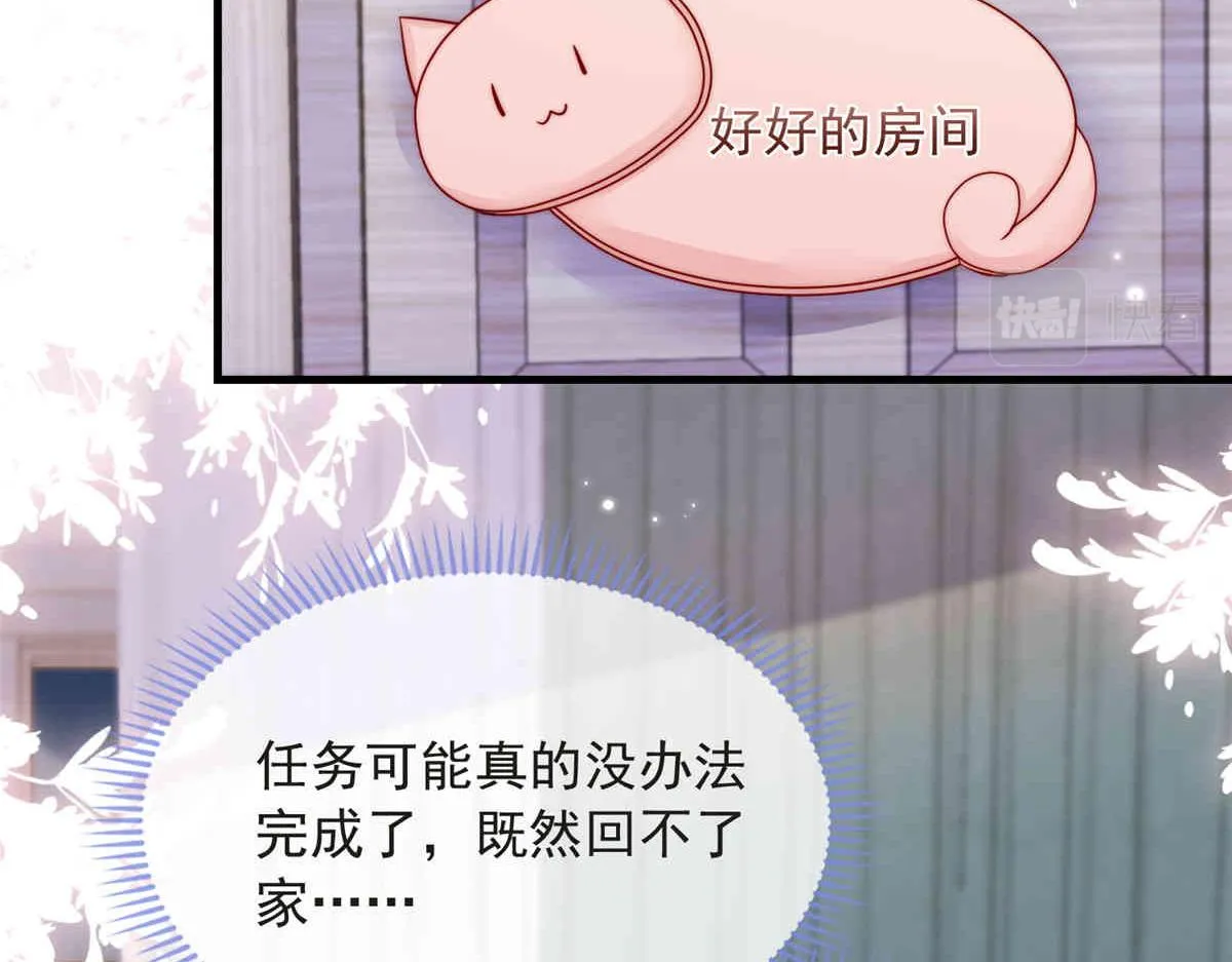 70 第41页