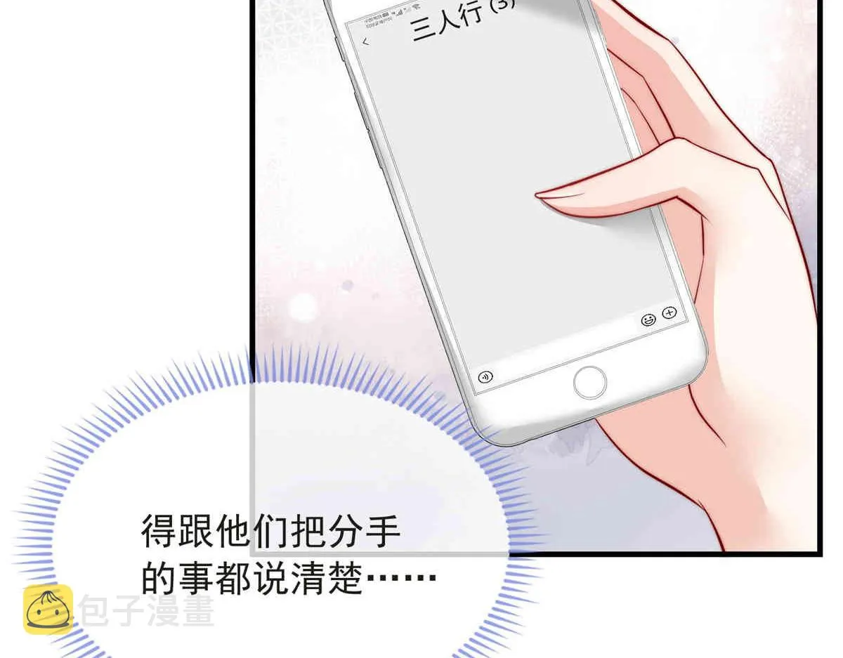 70 第46页