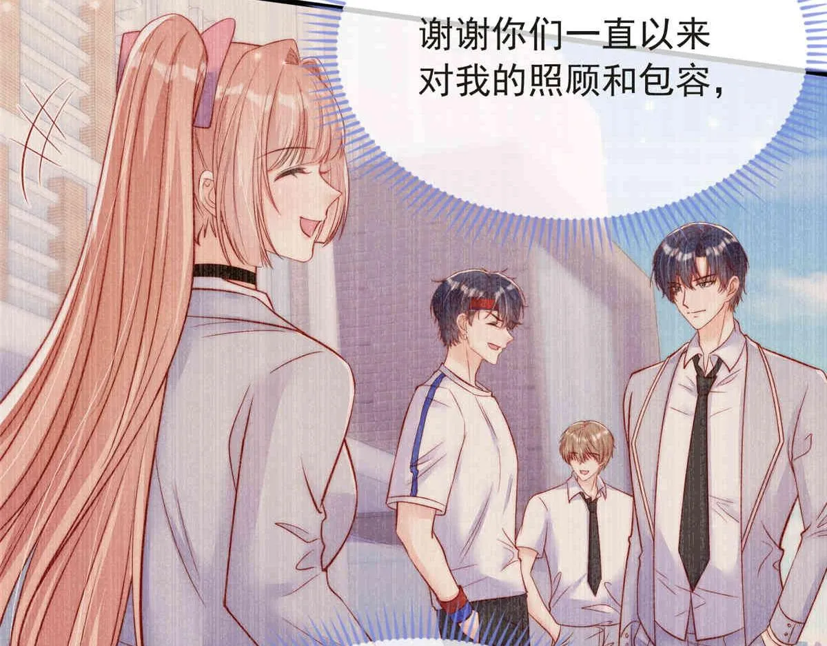 70 第49页