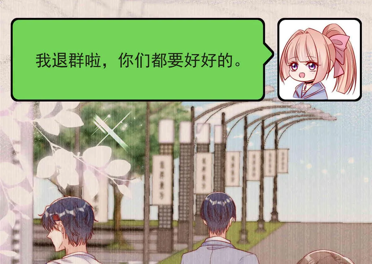 70 第59页