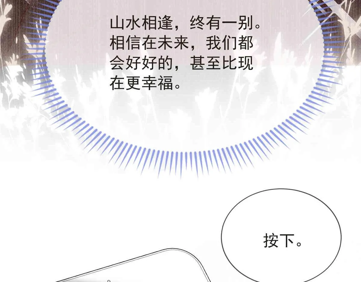 70 第63页
