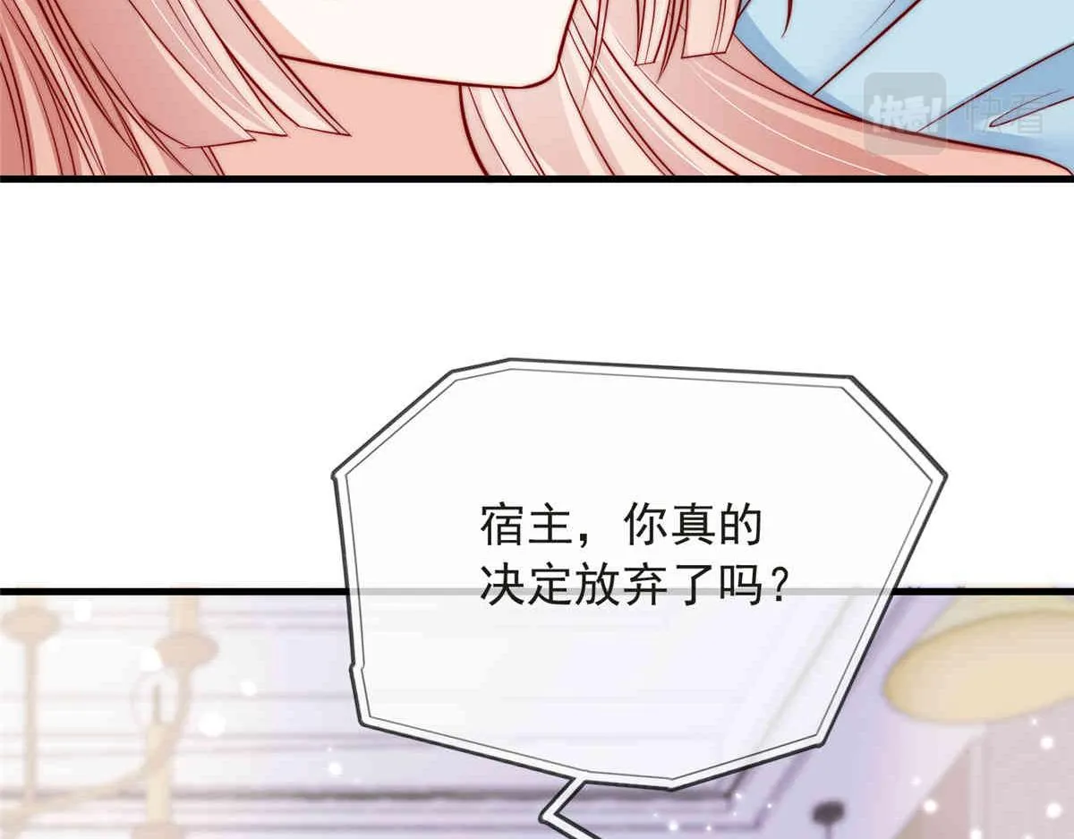 70 第73页