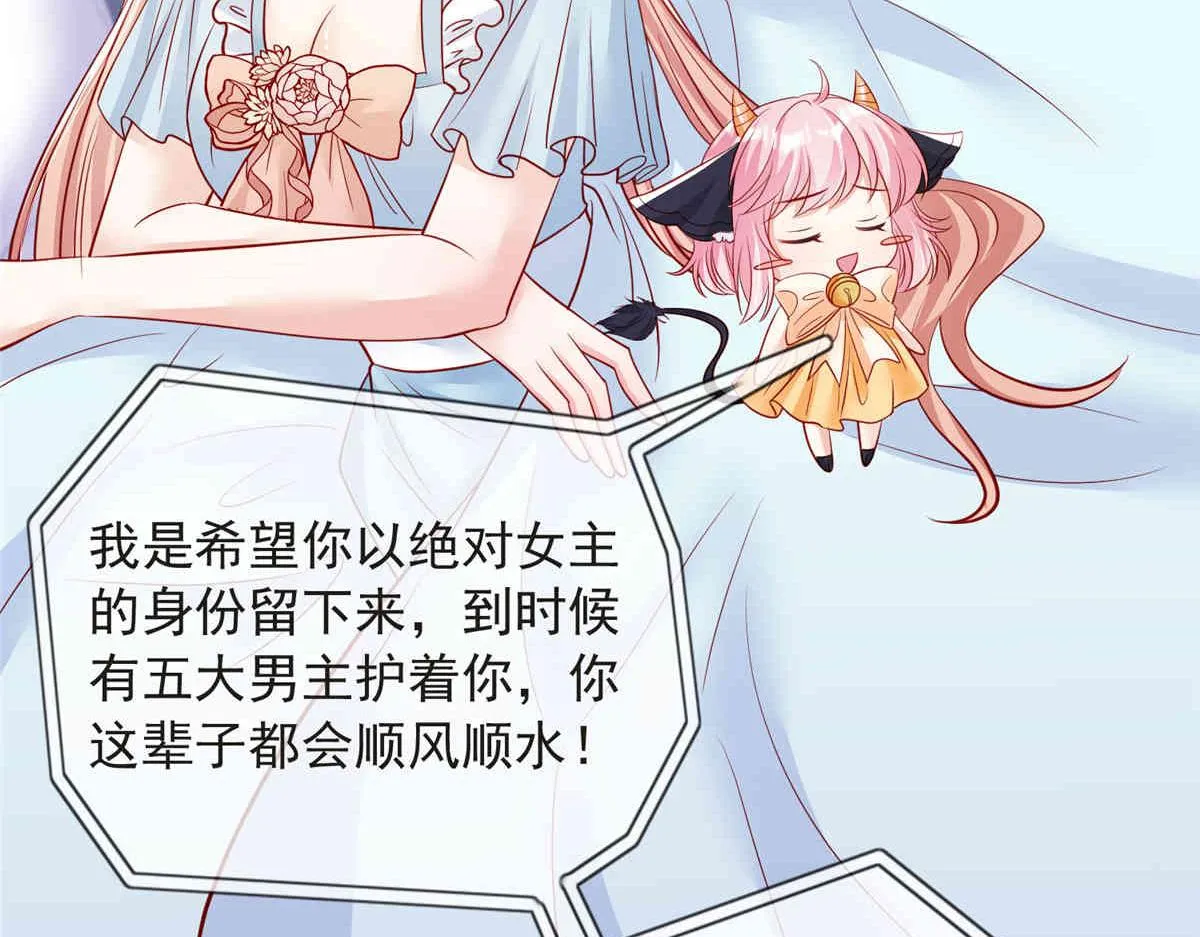 70 第84页