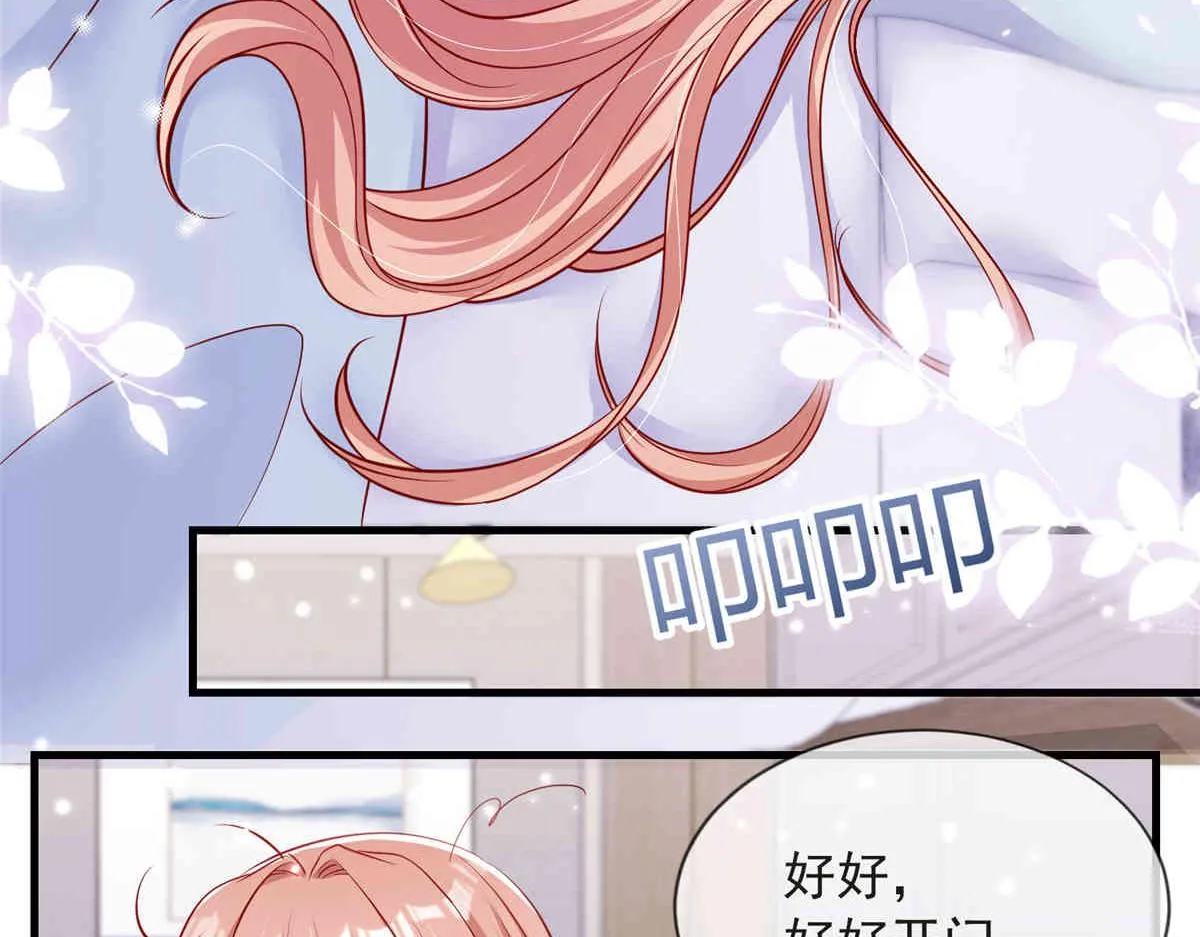70 第94页