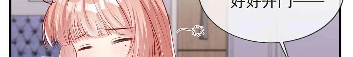 70 第95页