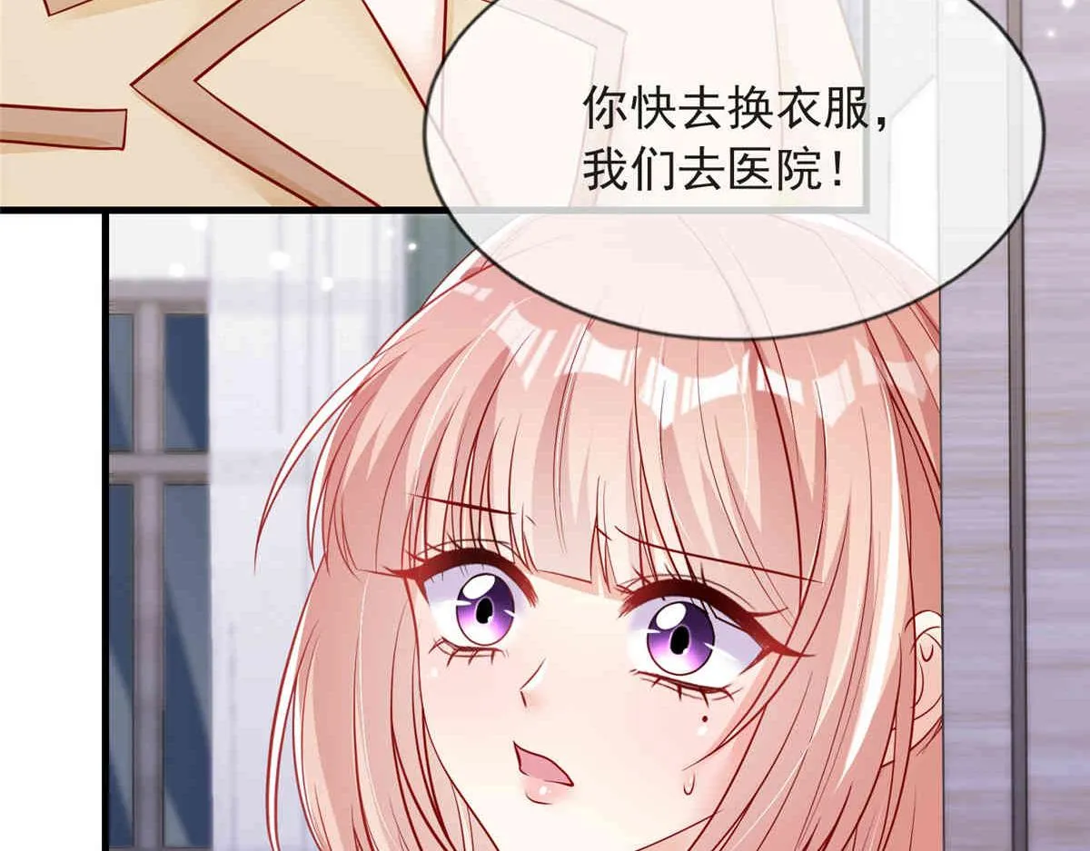 70 第102页