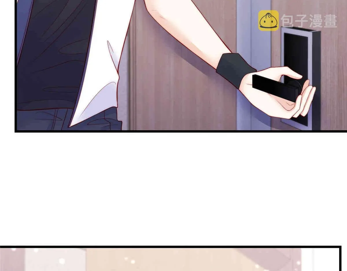 71 第20页