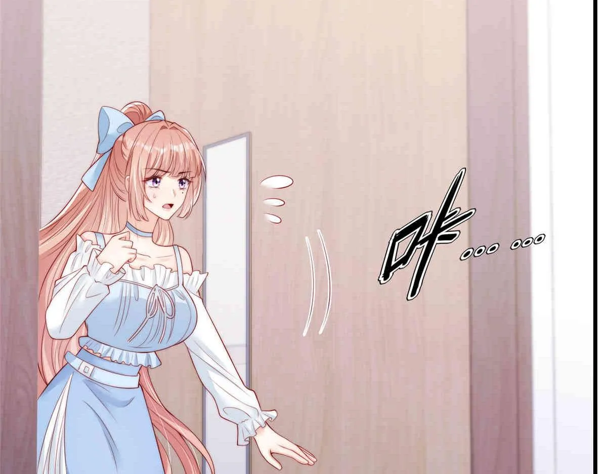 71 第22页