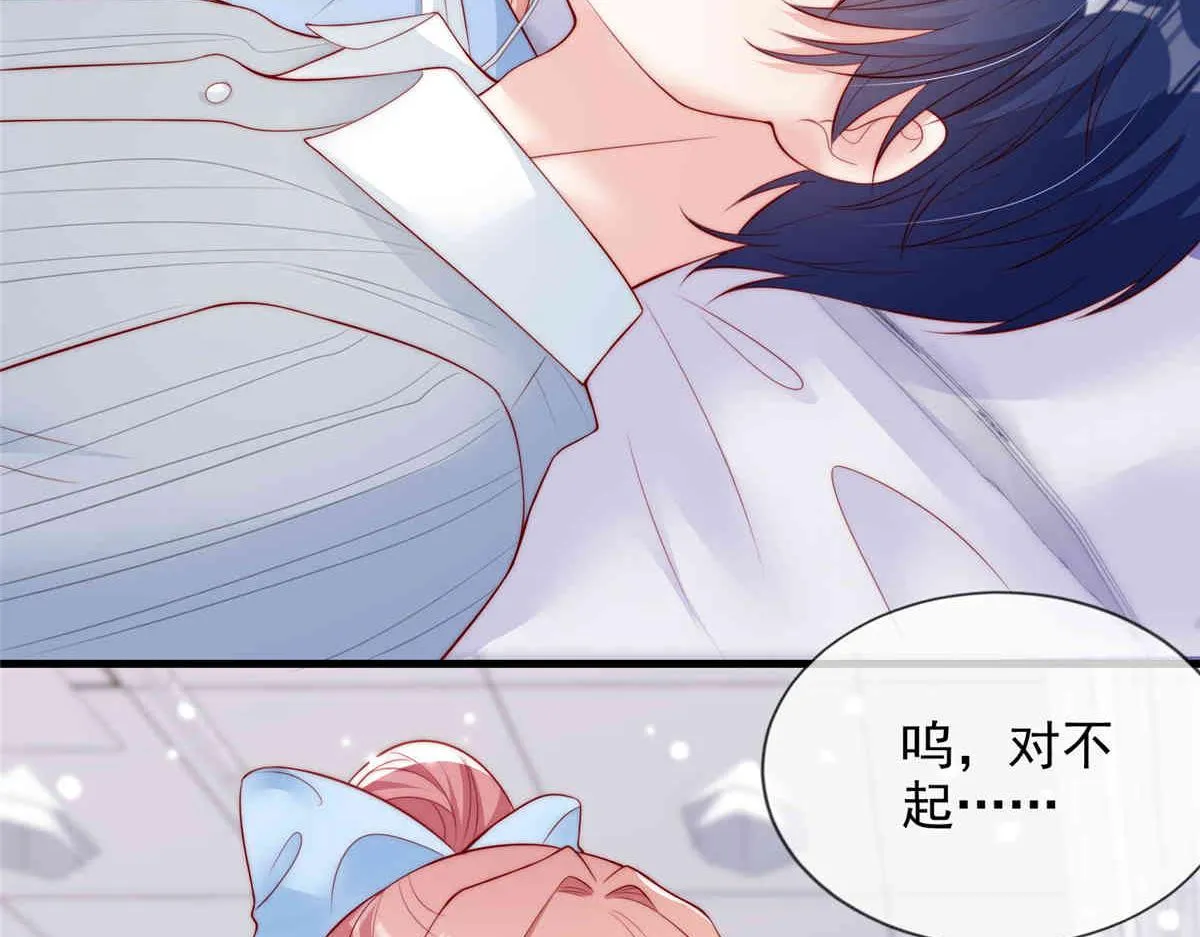 71 第35页