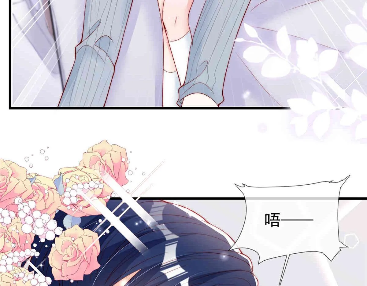 71 第46页