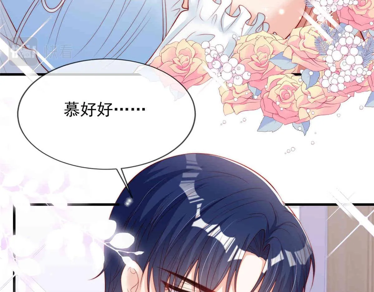 71 第49页
