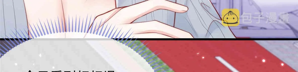 71 第57页