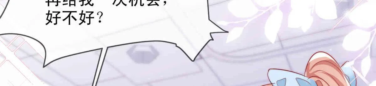 71 第69页