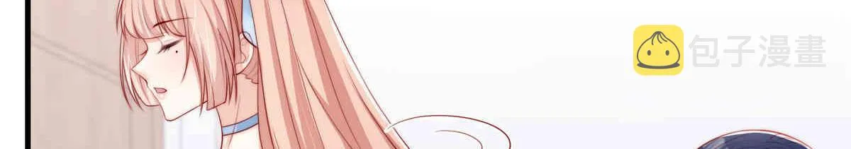 71 第75页