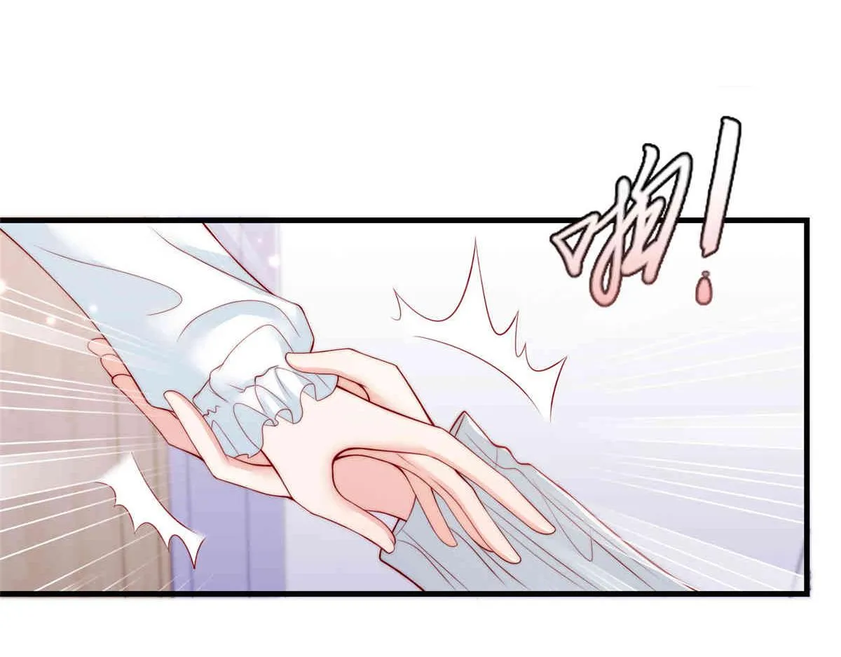 71 第77页