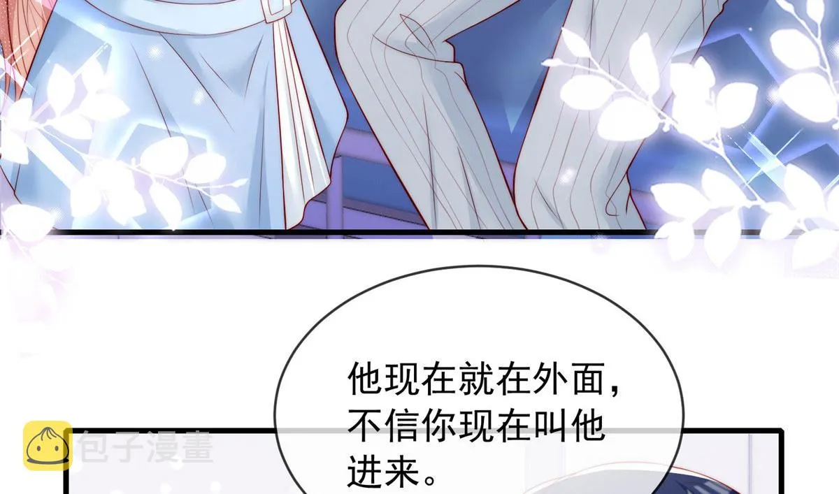 72 第6页