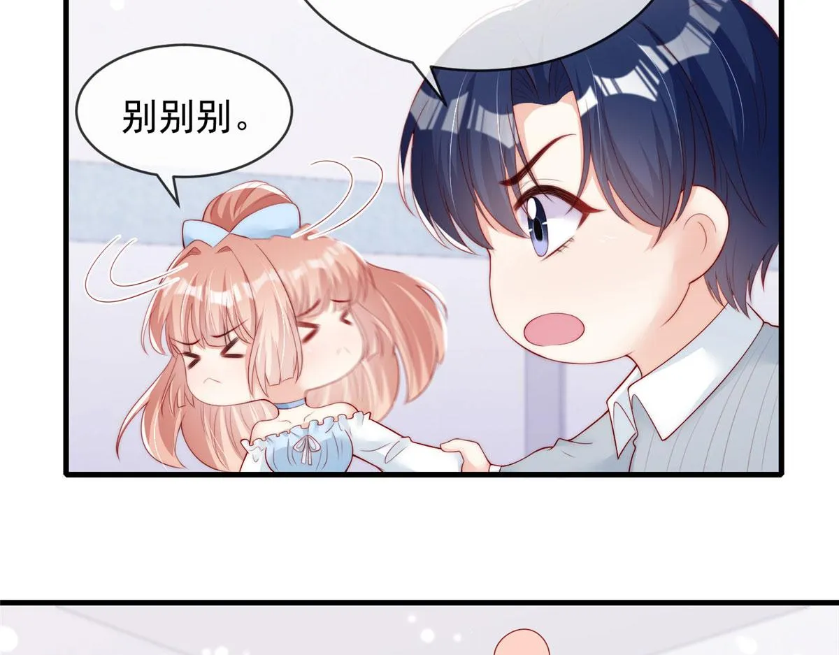 72 第7页