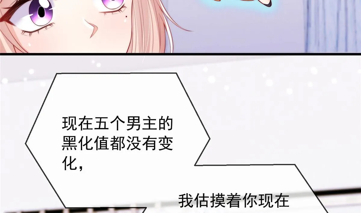 72 第9页