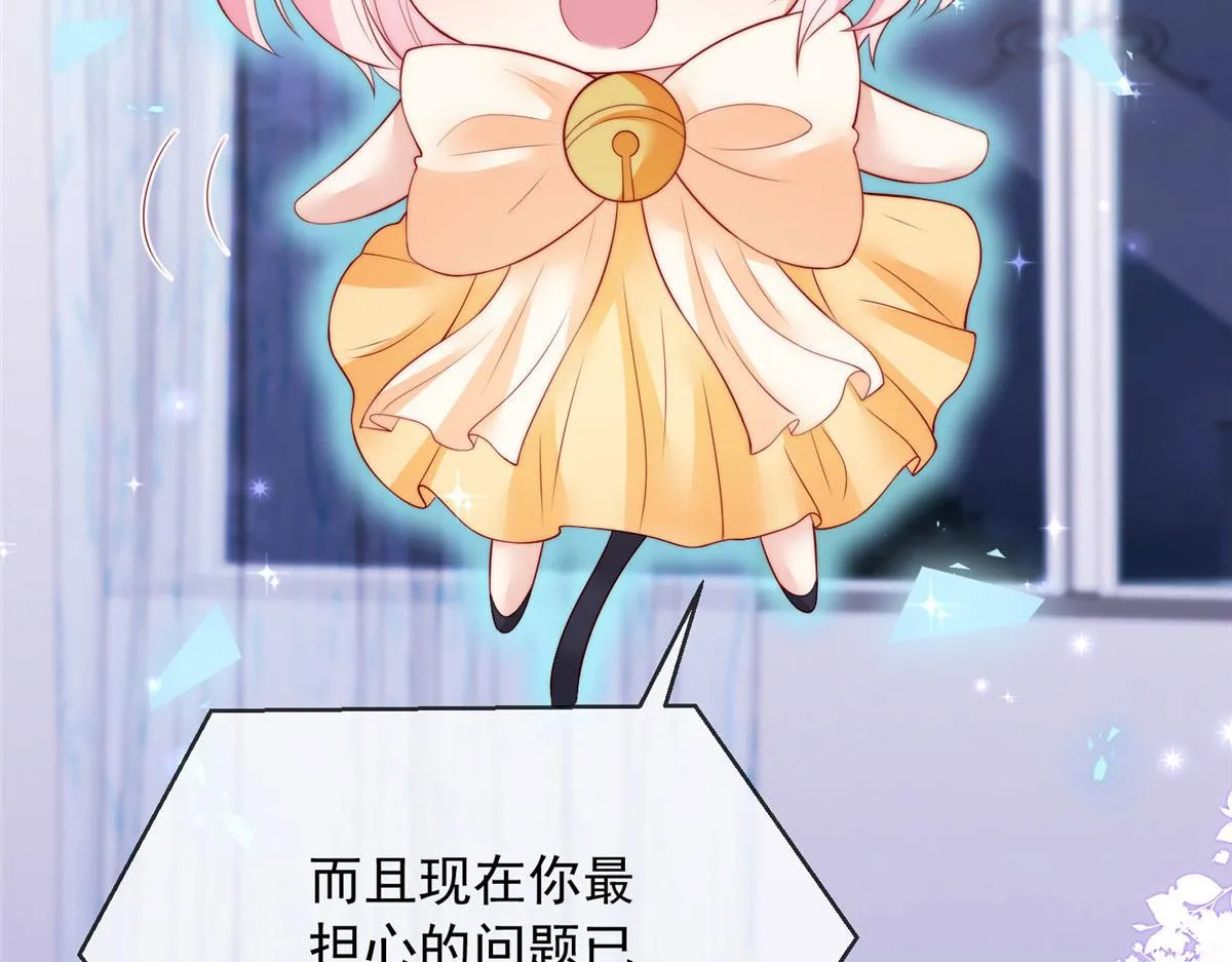 72 第11页