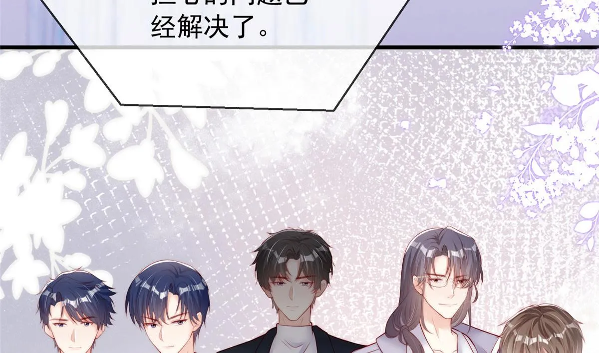 72 第12页