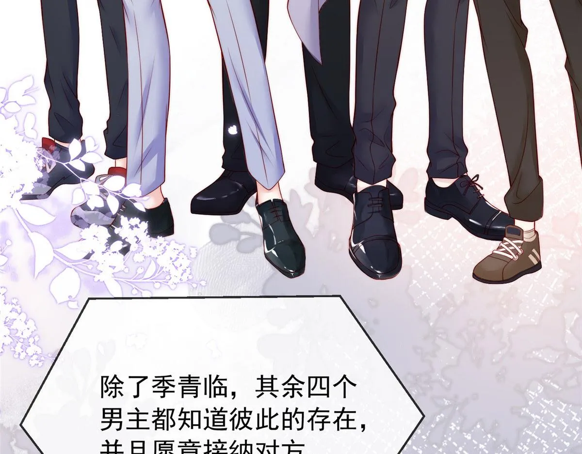 72 第14页