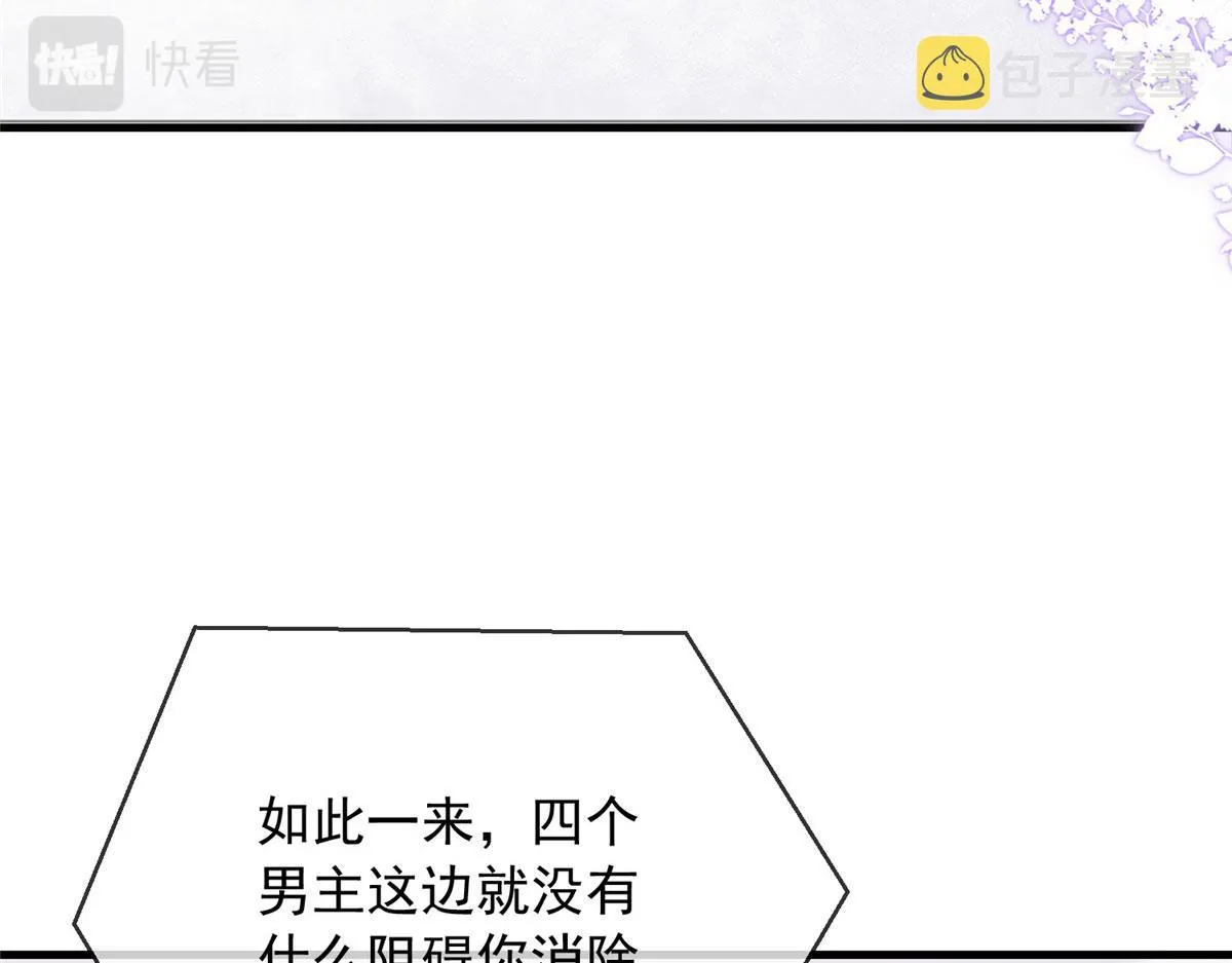 72 第16页