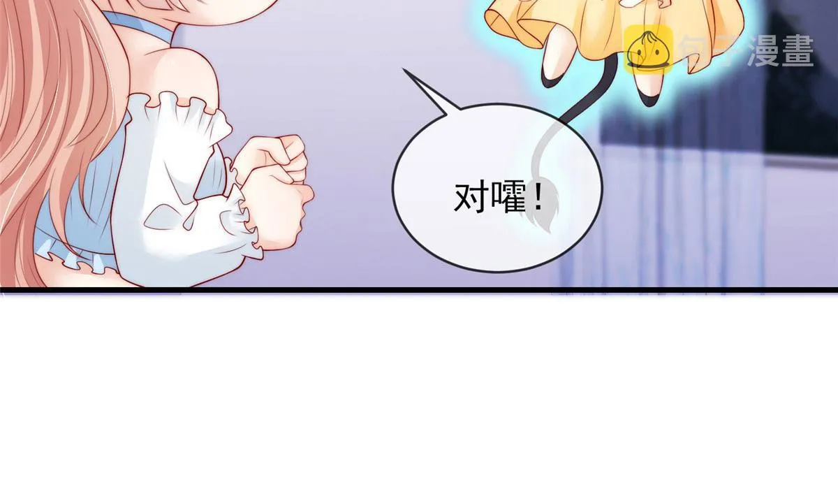 72 第18页