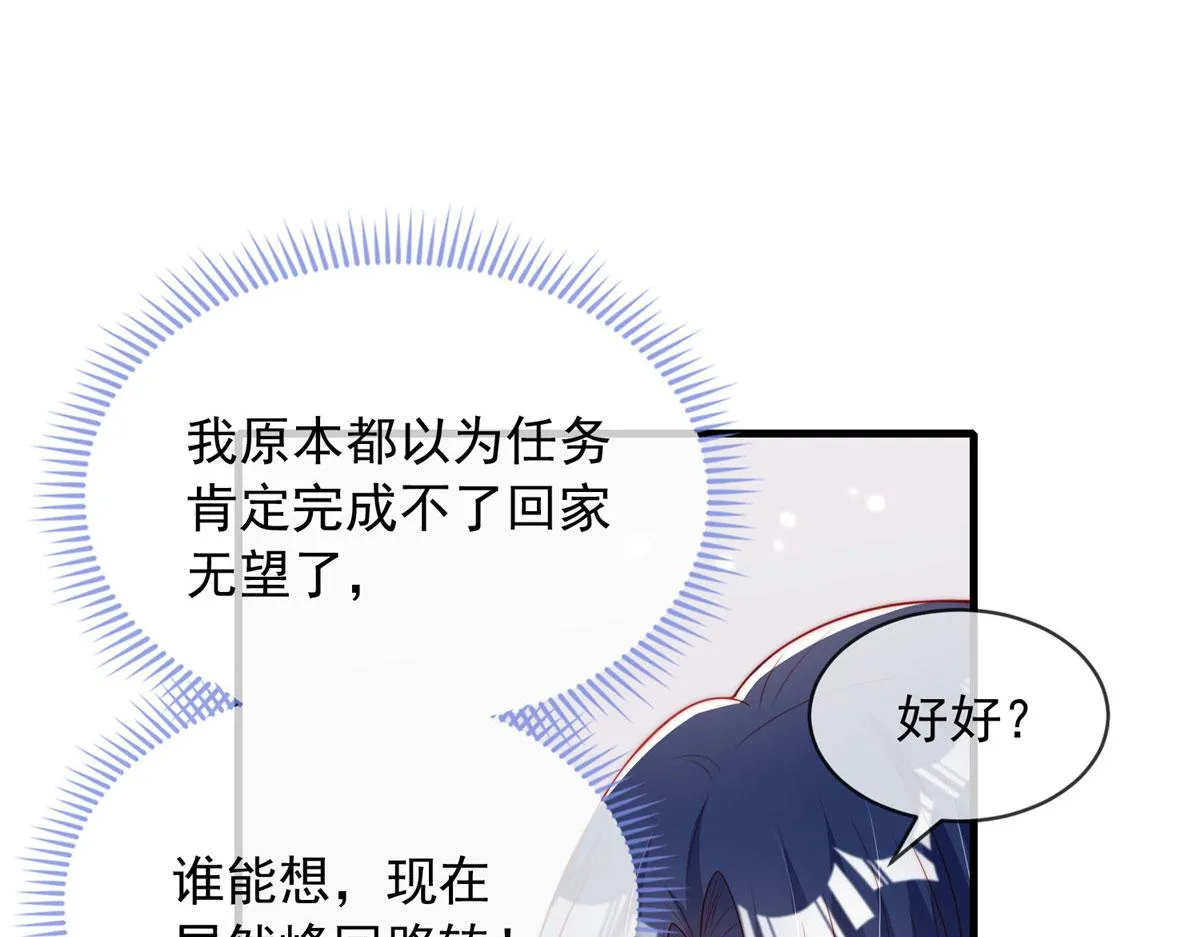 72 第19页