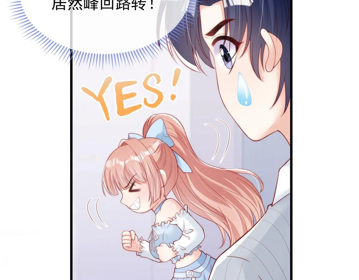 72 第20页