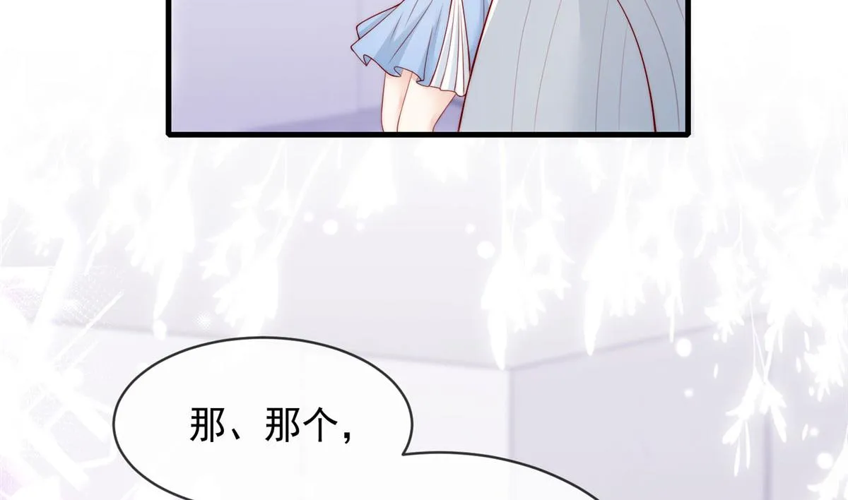 72 第21页