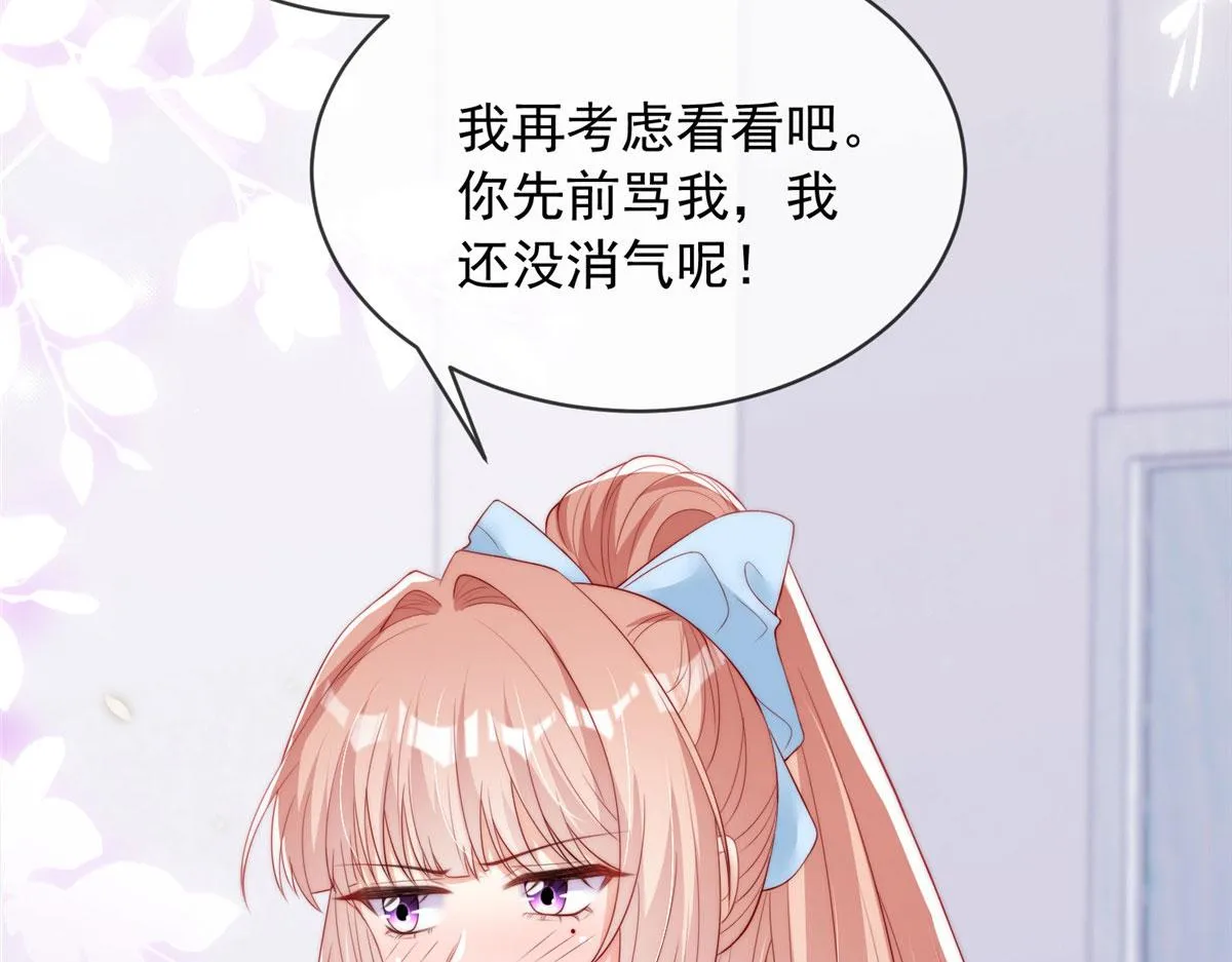 72 第22页