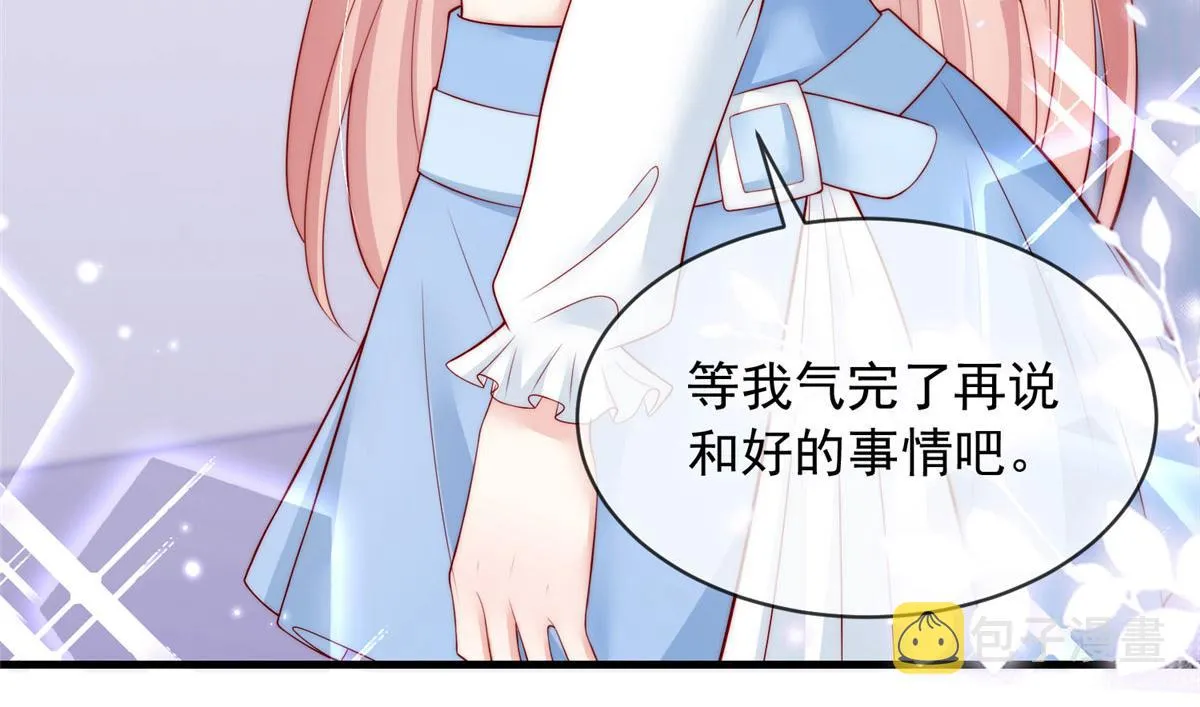 72 第24页