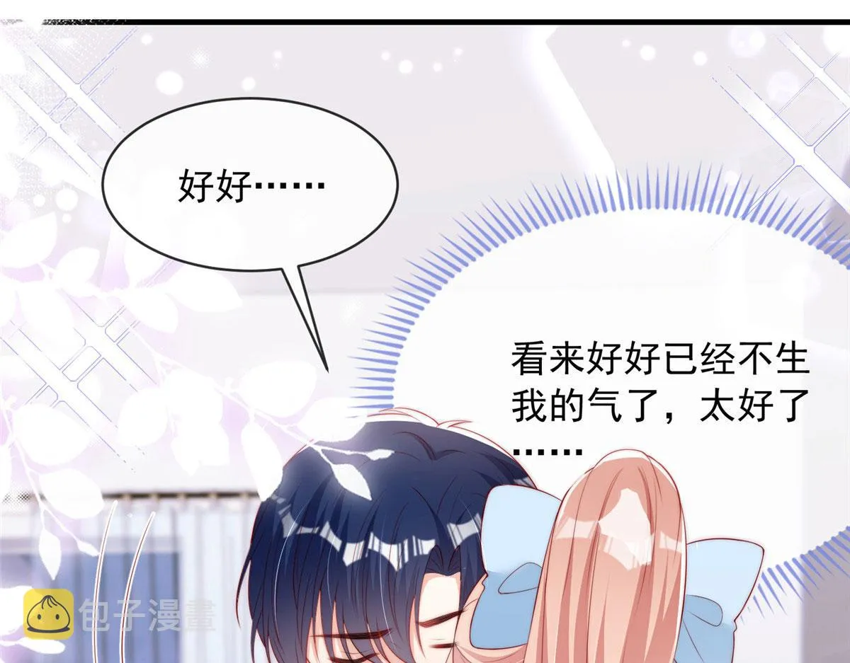 72 第25页