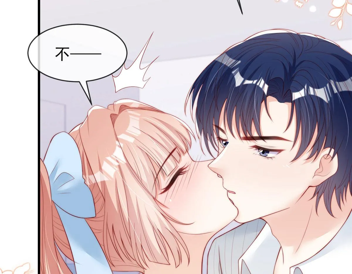 72 第34页