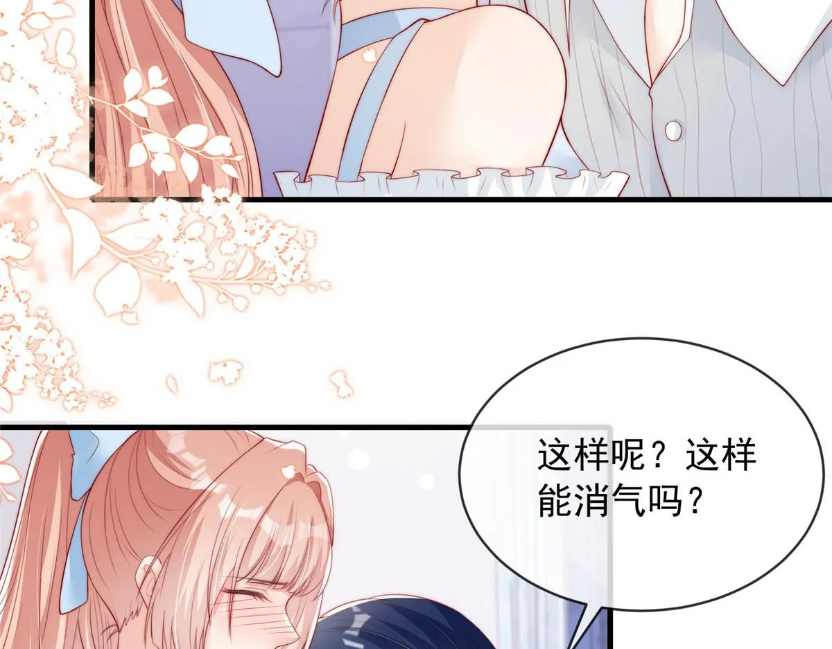 72 第35页