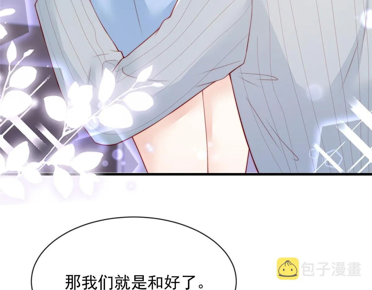 72 第43页