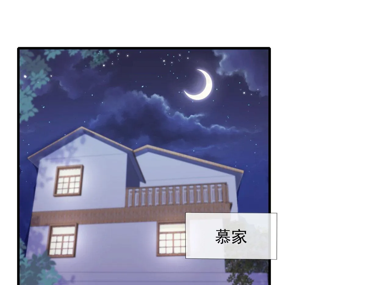 72 第46页
