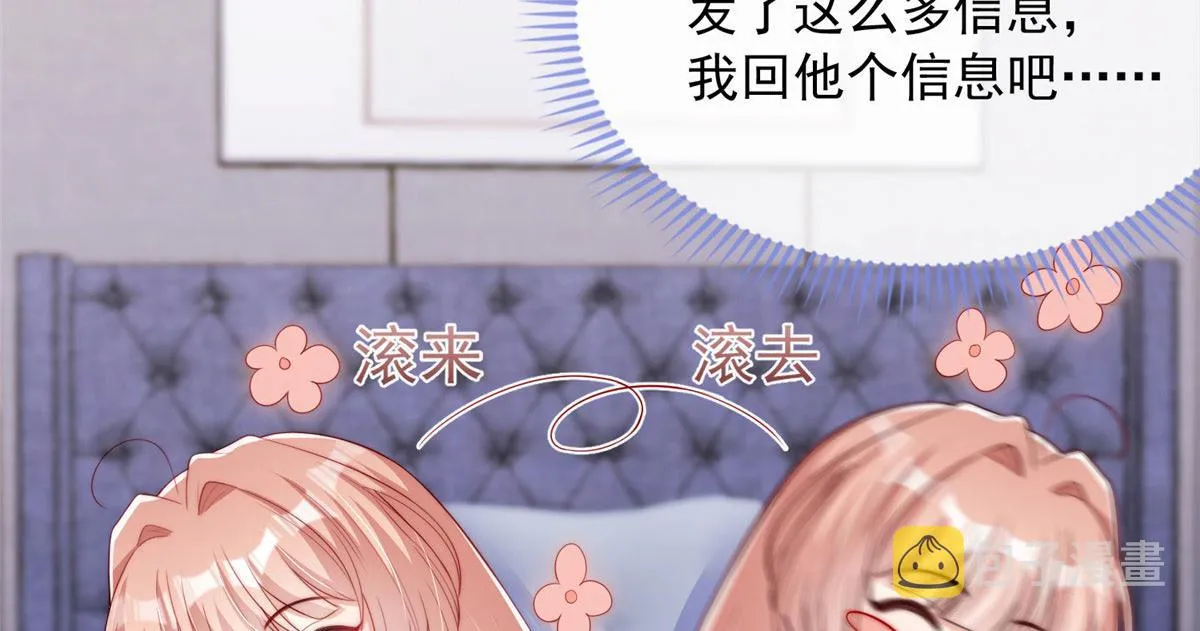 72 第48页