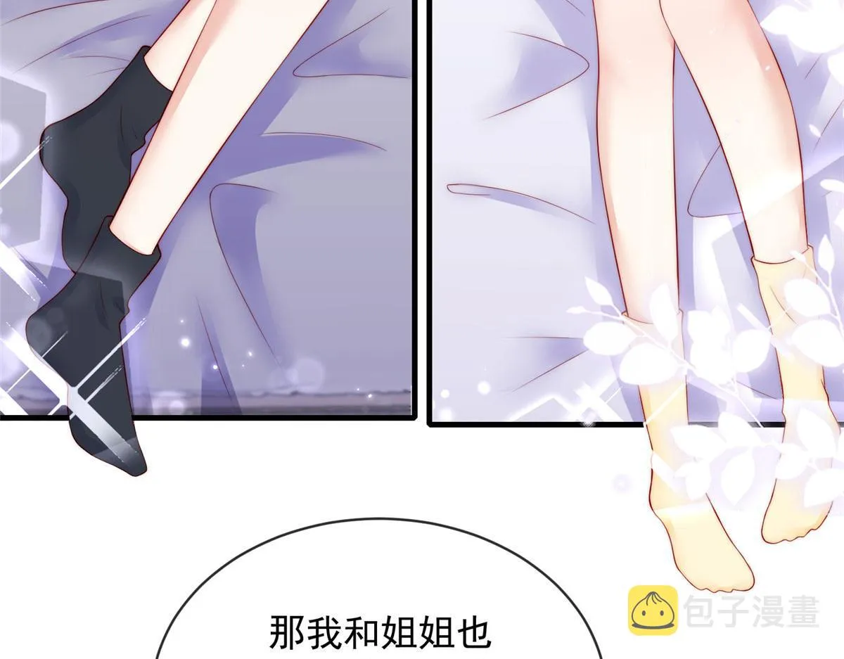 72 第62页