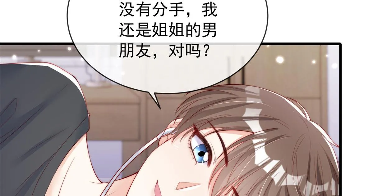 72 第63页