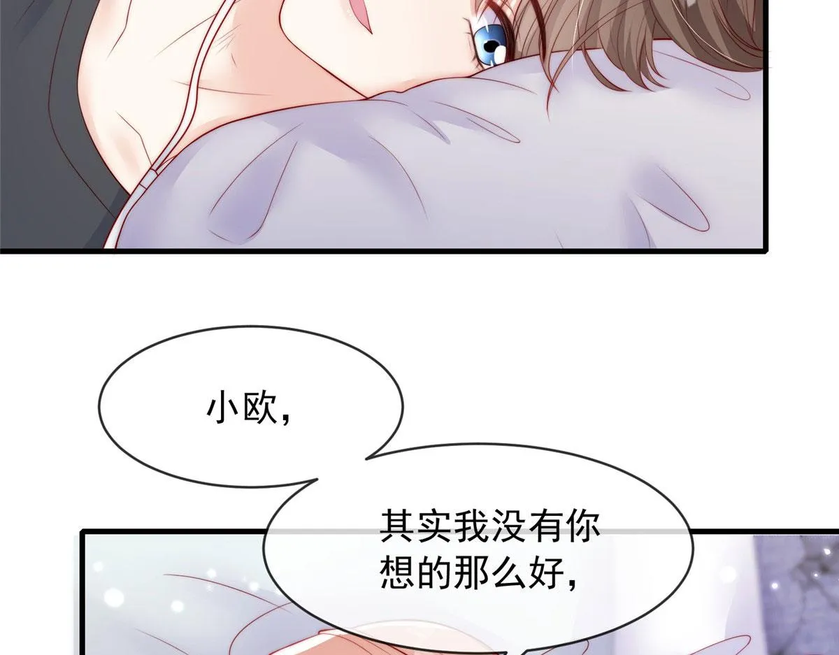 72 第64页