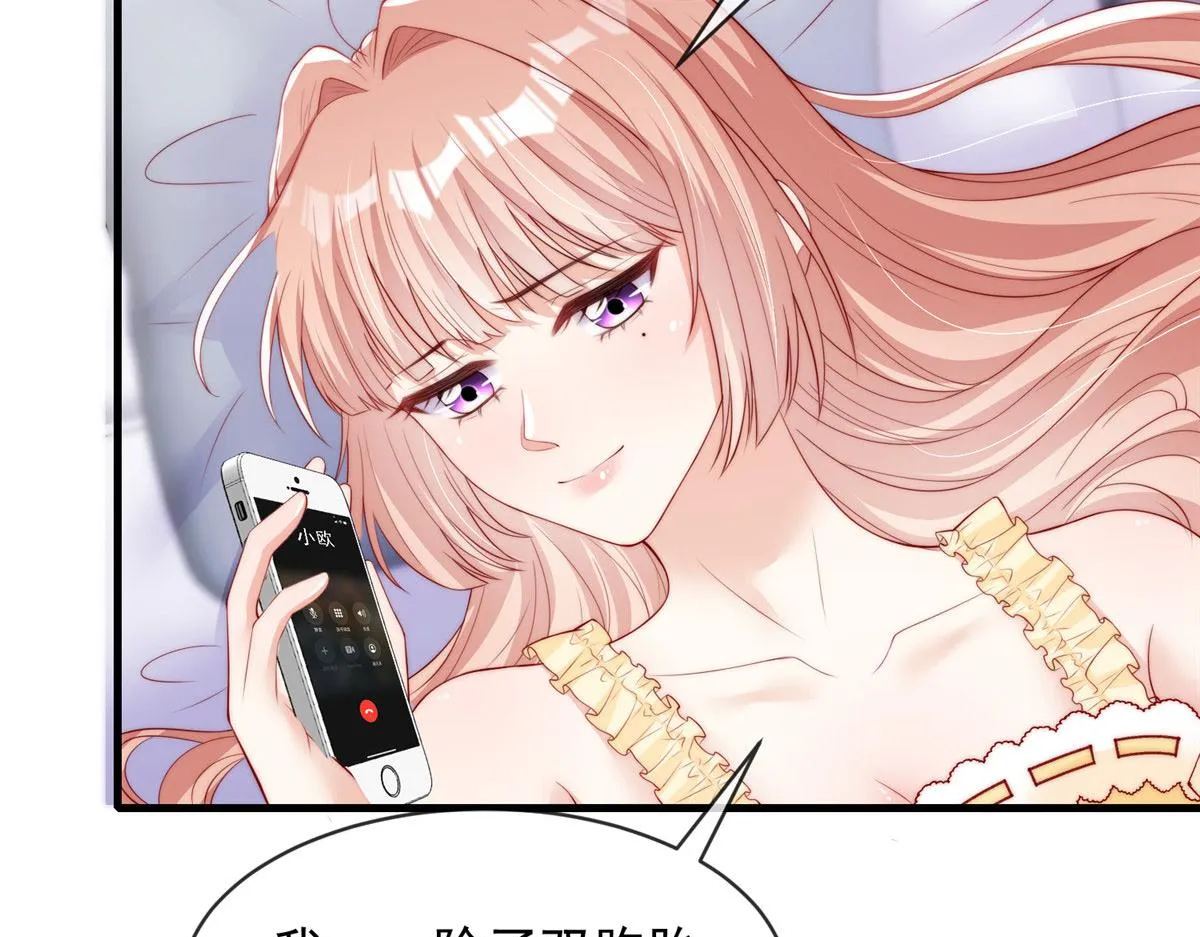 72 第65页