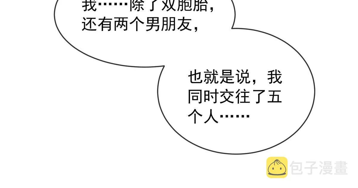 72 第66页