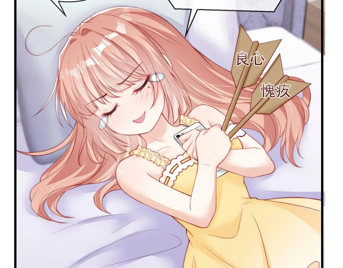 72 第71页