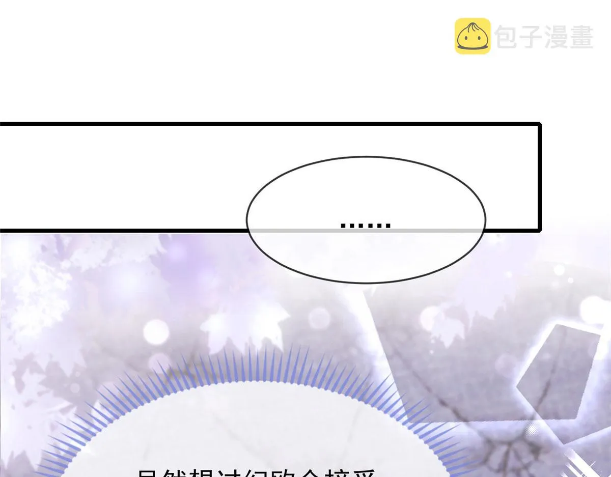 72 第73页