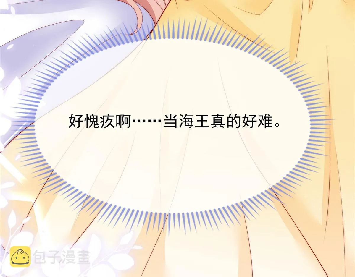 72 第77页