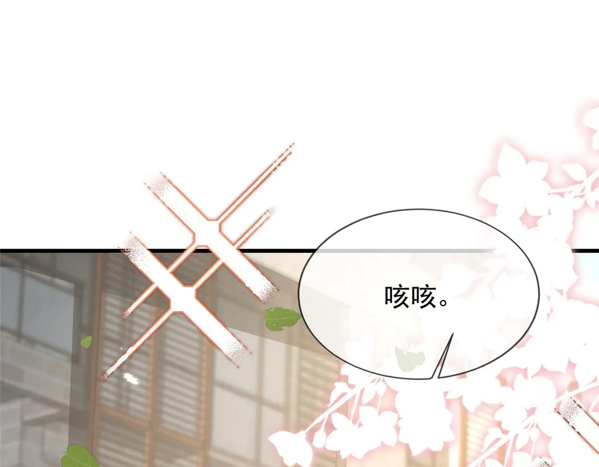 73 第22页